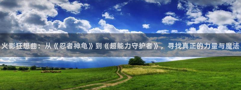 羞羞漫画免费完整版