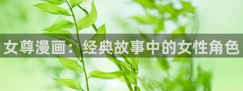 羞羞漫画成年人