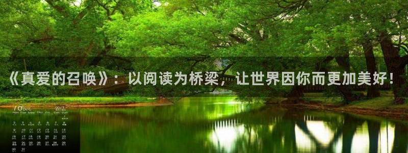 免费羞羞漫画在线观看