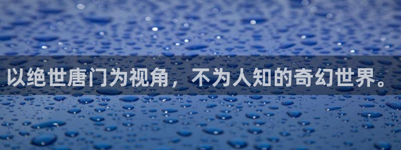 羞羞漫画在线免费观看网站