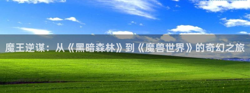 羞羞漫画登陆