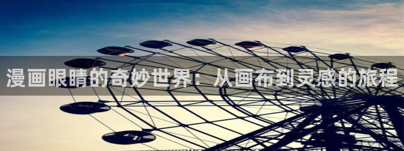 嗯羞羞漫画
