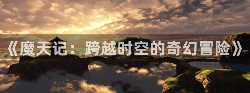 羞羞漫画免费入口在线看