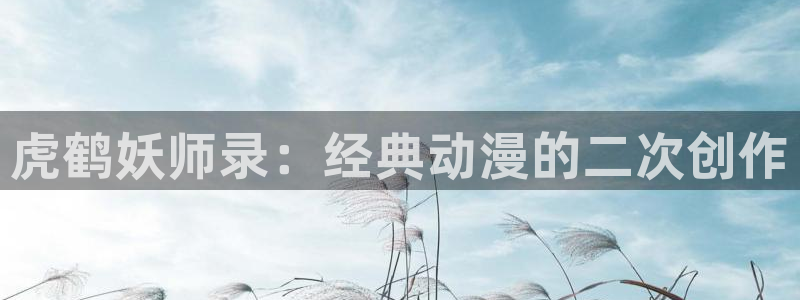 韩漫无遮挡羞羞漫画