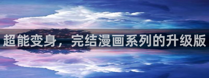 羞羞漫画..