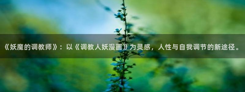 羞羞漫画sss.