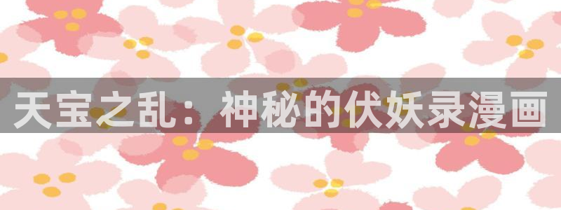 羞羞漫画日本漫画